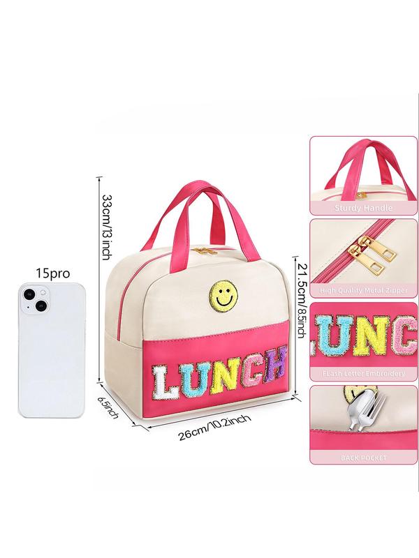 2024 New Style Letter Pattern Design Color Block Lunch Bag, Cute Style Lunch Box for Women & Girls, Casual Lunch Bag for School Office Outdoor Camping