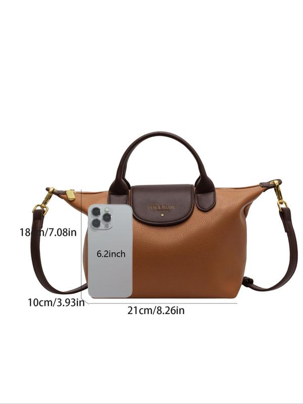 Women's Elegant Solid Color Handbag, Fashionable PU Leather Zipper Shoulder Bag for Daily Used, Casual Trendy Versatile High-quality Daily Commuting Bag