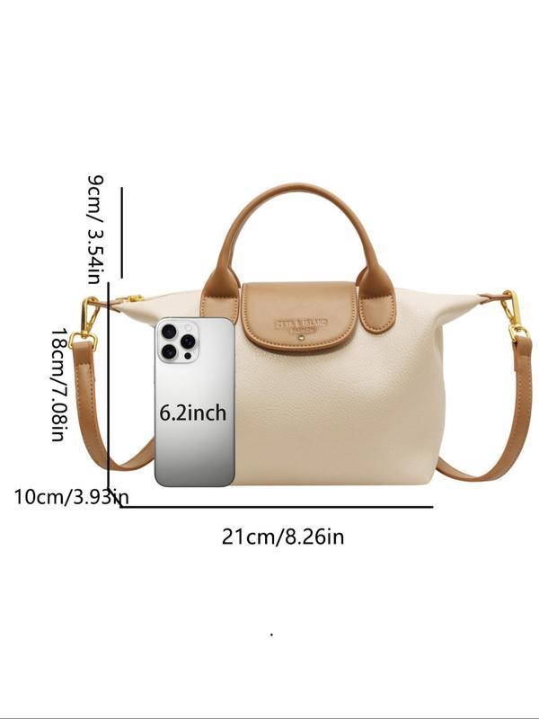 Women's Elegant Solid Color Handbag, Fashionable PU Leather Zipper Shoulder Bag for Daily Used, Casual Trendy Versatile High-quality Daily Commuting Bag