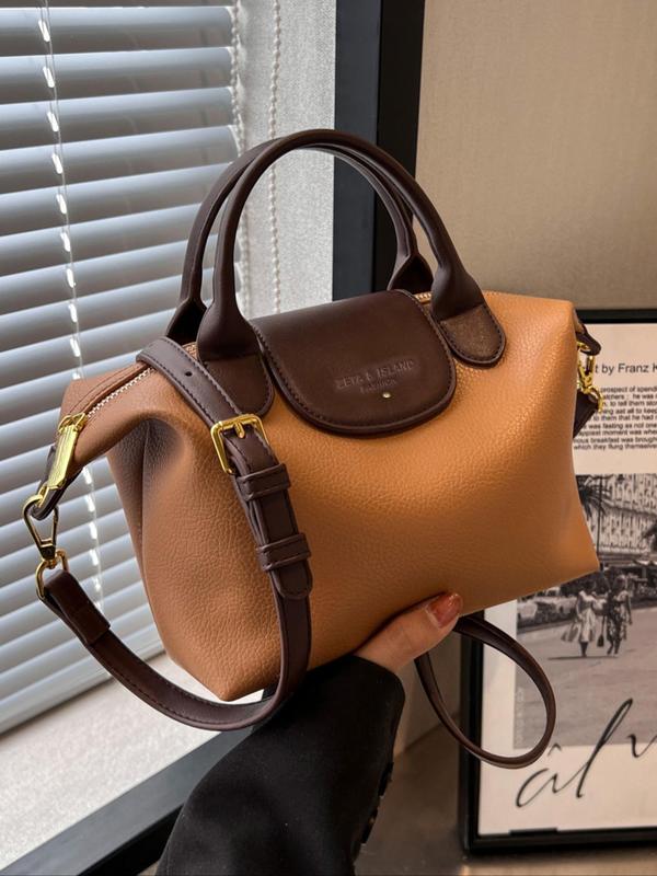 Women's Elegant Solid Color Handbag, Fashionable PU Leather Zipper Shoulder Bag for Daily Used, Casual Trendy Versatile High-quality Daily Commuting Bag