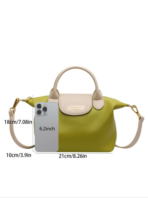 Women's Elegant Solid Color Handbag, Fashionable PU Leather Zipper Shoulder Bag for Daily Used, Casual Trendy Versatile High-quality Daily Commuting Bag