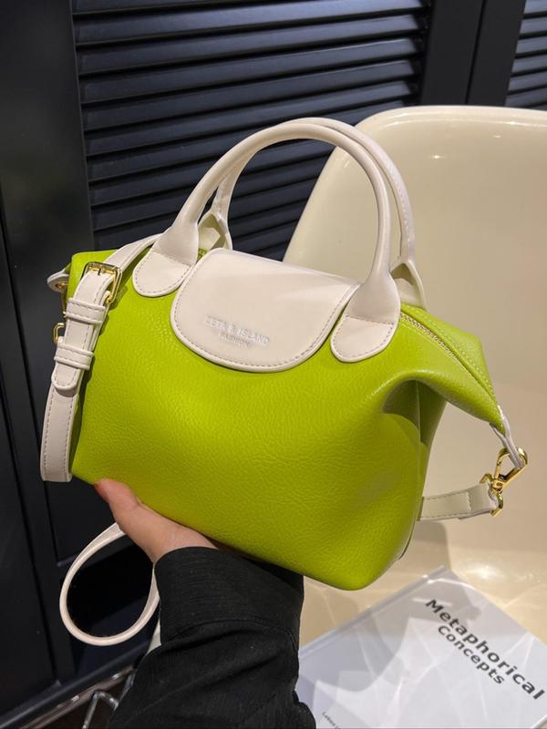 Women's Elegant Solid Color Handbag, Fashionable PU Leather Zipper Shoulder Bag for Daily Used, Casual Trendy Versatile High-quality Daily Commuting Bag