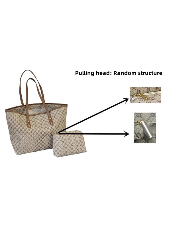 Women's Geometric Pattern Tote Bag with Makeup Bag, Fashionable PU Leather Shoulder Bag with Mini Bag, Casual Versatile Large Capacity Commuting Bag Set for Women