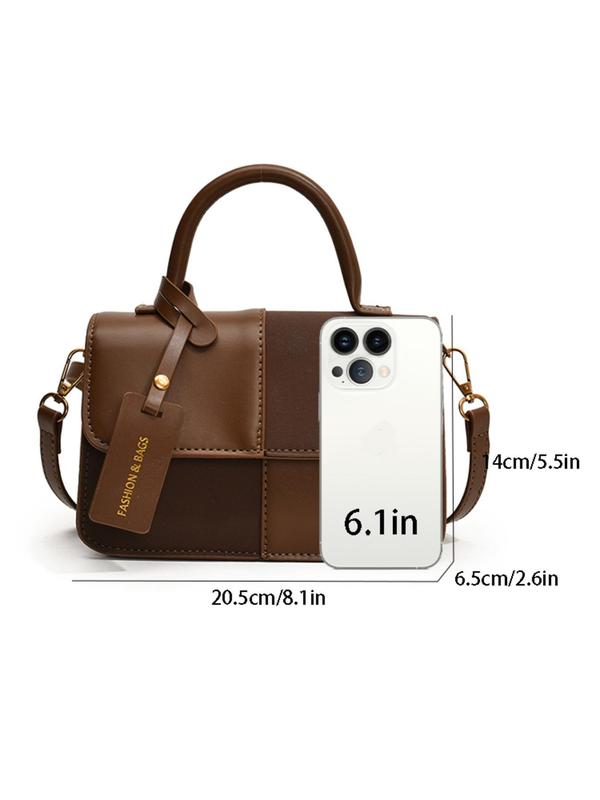 Women's Patchwork Design Handbag, Fashionable PU Leather Crossbody Bag for Daily Used, Casual Trendy Versatile High-quality Daily Commuting Bag