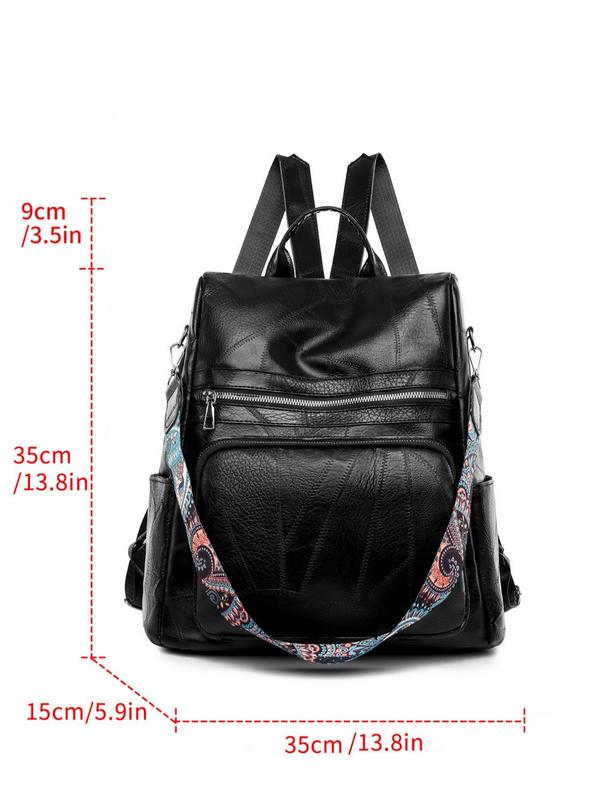 Minimalist All-match Large Capacity Backpack, Trendy Backpack with Adjustable Strap, Fashion Casual Solid Color Ethnic Pattern Strap Backpack for Women