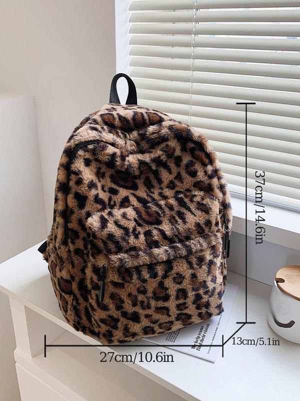 2024 Summer Fluffy Casual Leopard Pattern Zip Backpack, Leopard Pattern Plush Backpack for College, Casual Zipper School Bag for Women & Men, Fashionable Back To School Backpack Bag for Daily Use