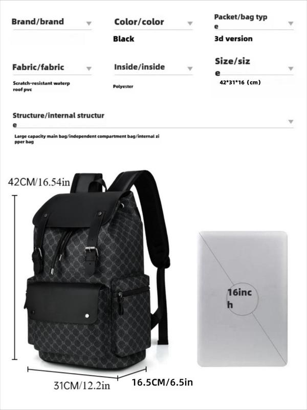 Men's Business Style Geometric Pattern Backpack, Casual Large Capacity Backpack, Fashionable Backpack for Work & Travel Travel Backpack