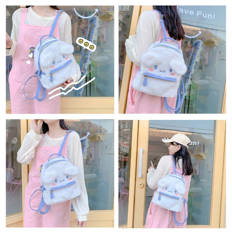 Cinnamon Rolls Kawaii Women's Backpack Cute Plush Bag, Anime Backpack Cartoon Bag, Plush Backpack Mini Backpack, Give Small Gifts Cinnamon Rolls Plush Pendant Pendant.