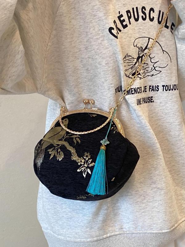 Women's Elegant Bird & Flower Embroidered Kiss Lock Design Handbag with Tassel Charm, Exquisite Trendy Handbag with Chain Strap, Fashionable Crossbody Bag for Daily Use