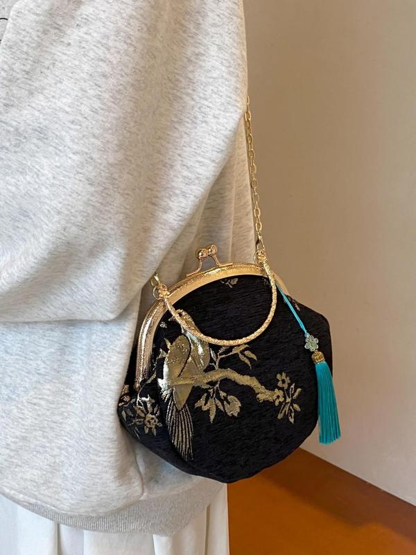 Women's Elegant Bird & Flower Embroidered Kiss Lock Design Handbag with Tassel Charm, Exquisite Trendy Handbag with Chain Strap, Fashionable Crossbody Bag for Daily Use