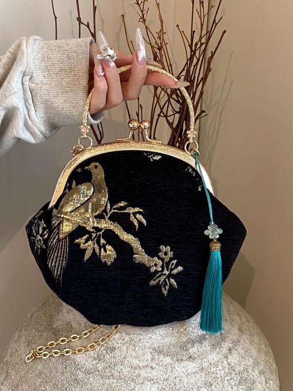 Women's Elegant Bird & Flower Embroidered Kiss Lock Design Handbag with Tassel Charm, Exquisite Trendy Handbag with Chain Strap, Fashionable Crossbody Bag for Daily Use