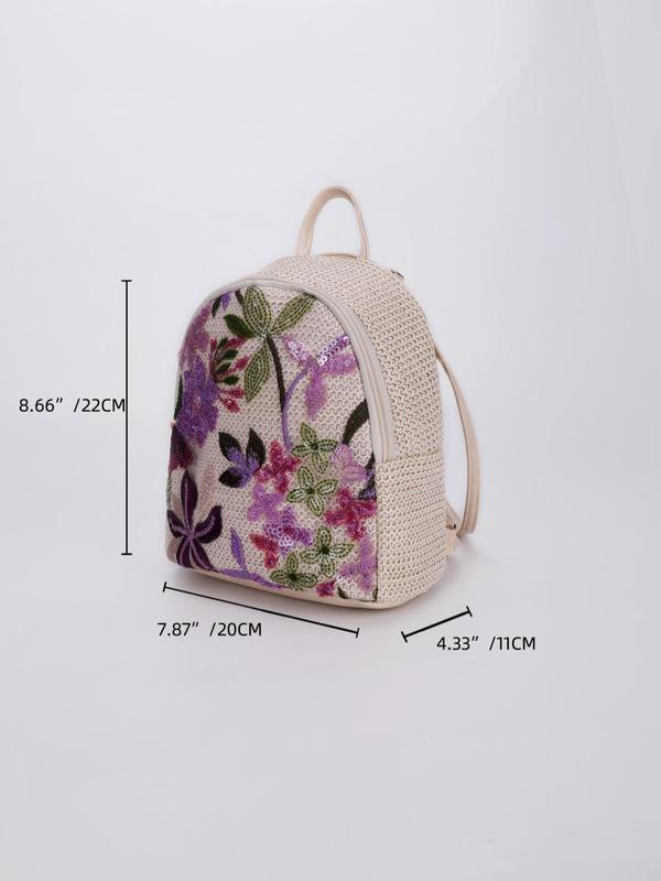 Fashionable Random Floral Pattern Sequin Backpack, 2024 New Style Casual Versatile Zipper Backpack for Women, Trendy All-match Bag for Daily Use