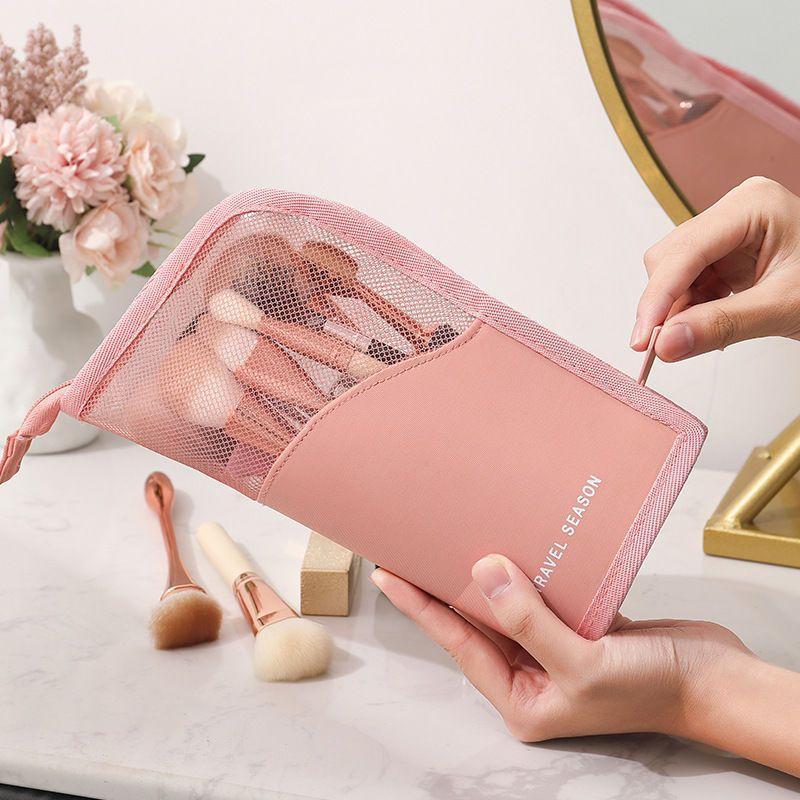 Portable Makeup Brush Bag with Zipper, Travel Cosmetics Storage Bag, Fashion Makeup Tools for Women & Girls, Travel Item Organizer