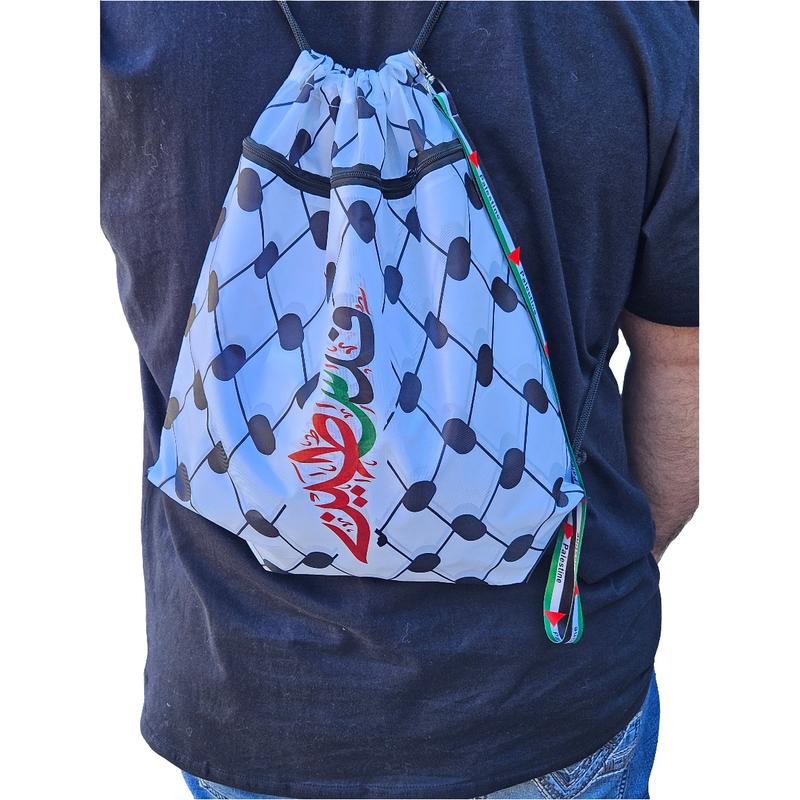 Palestine Keffiyeh Drawstring Bag Backpack Zipper kufiyah bag