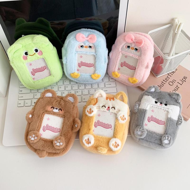 Cute Cartoon Animal Design Keychain Bag, 1 Count Mini Coin Purse, Headphone Bag, Portable Storage Bag for Home & Travel, Home Organizer