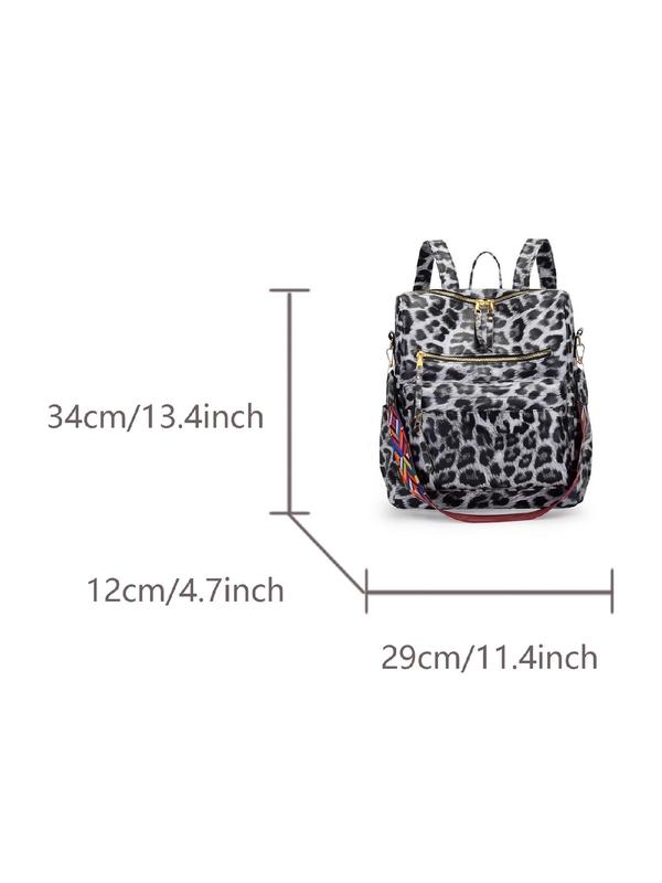 Fashion Leopard Pattern Pu Leather Backpack, Casual Daily Commuting School Book Bag Backpack, Unisex All-match Backpack for Daily Used Travel Outdoor