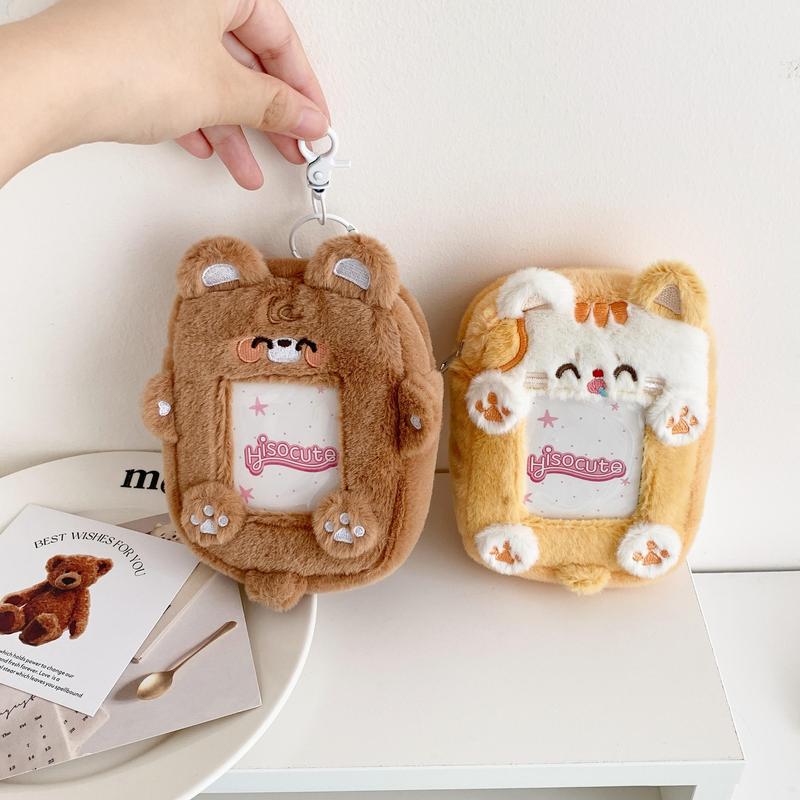 Cute Cartoon Animal Design Keychain Bag, 1 Count Mini Coin Purse, Headphone Bag, Portable Storage Bag for Home & Travel, Home Organizer