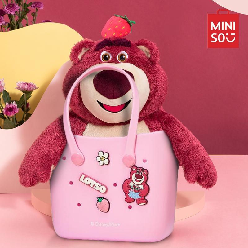 [Holiday Special] Disney Series Small Hole Bento Bag (Lotso) + Lotso Series Sweet Strawberry Sitting Plush Toy