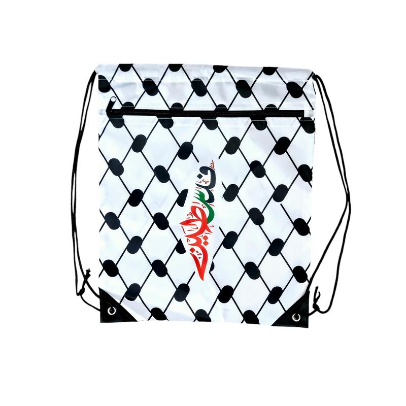 Palestine Keffiyeh Drawstring Bag Backpack Zipper kufiyah bag