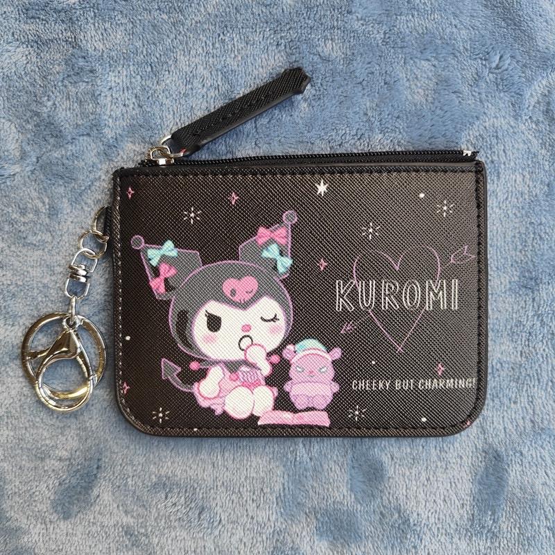 Kuromi Black Wallet Keychain