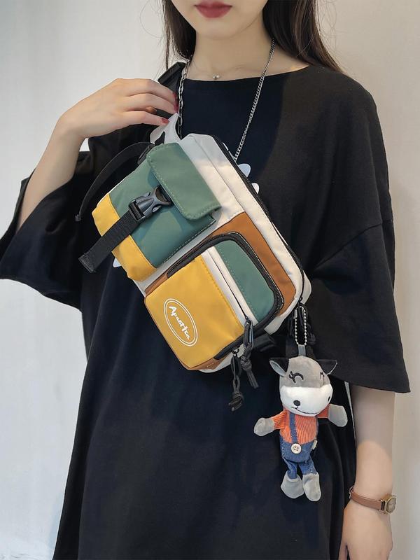 Fashion Color Block Chest Pack, Casual Zipper Sling Bag with Cute Cartoon Cow Bag Charm, Trendy Versatile High-quality Daily Commuting Bag, Girl Fashionable Shopping Bag