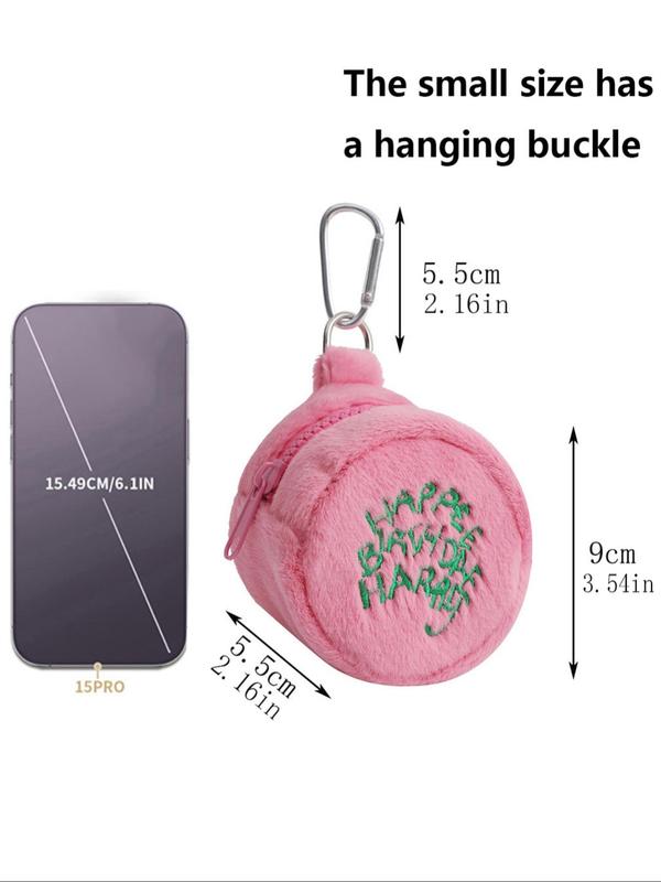 Cute Letter Embroidering Faux Fur Design Coin Purse, New Fashion Zipper Coin Purse for Women & Girls, Casual Trendy Versatile High-quality Daily Wallet