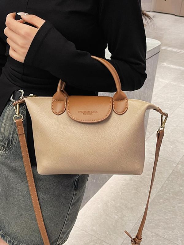 Women's Solid Color Shoulder Bag, Fashionable PU Leather Crossbody Bag for Daily Used, Casual Trendy Versatile High-quality Daily Commuting Bag