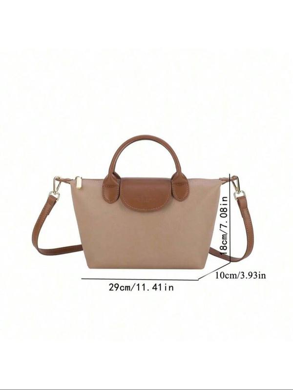 Women's Solid Color Shoulder Bag, Fashionable PU Leather Crossbody Bag for Daily Used, Casual Trendy Versatile High-quality Daily Commuting Bag