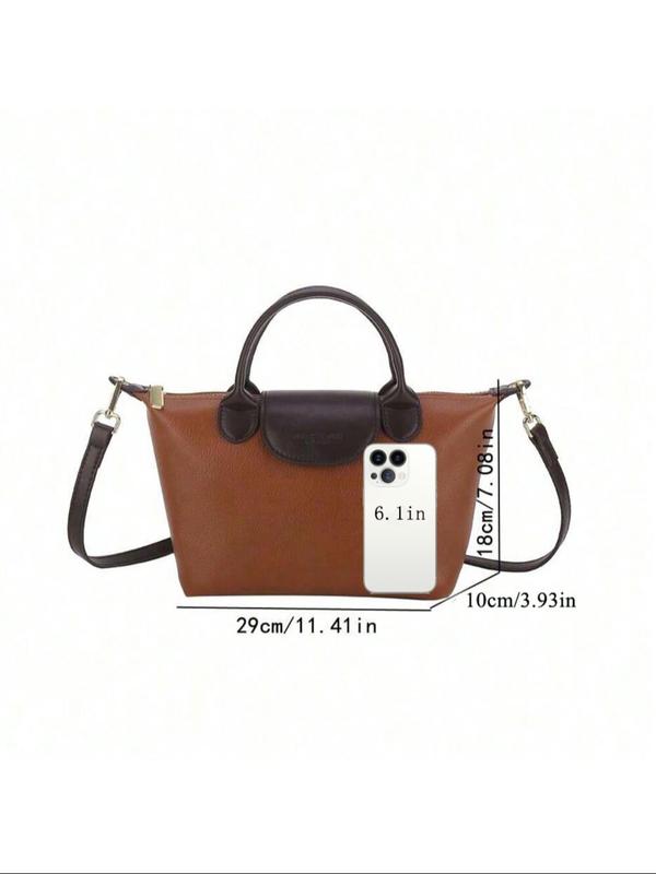 Women's Solid Color Shoulder Bag, Fashionable PU Leather Crossbody Bag for Daily Used, Casual Trendy Versatile High-quality Daily Commuting Bag