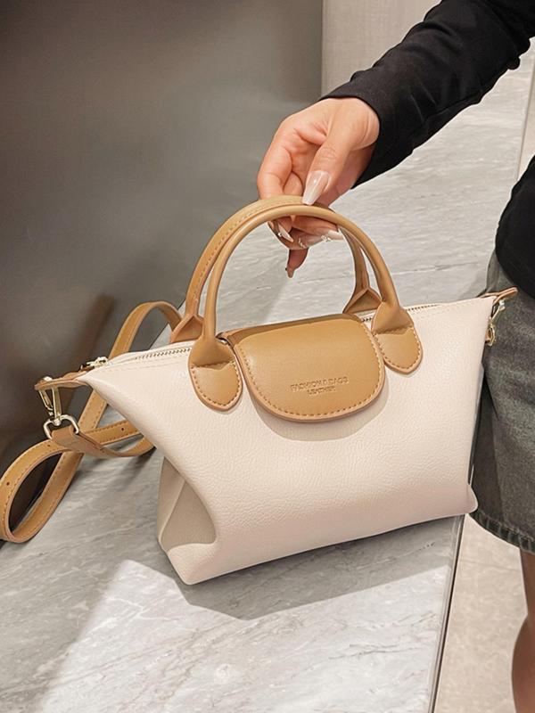 Women's Solid Color Shoulder Bag, Fashionable PU Leather Crossbody Bag for Daily Used, Casual Trendy Versatile High-quality Daily Commuting Bag