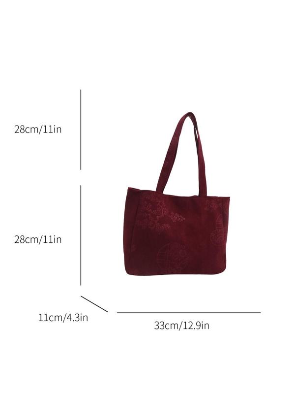 Women's Ethnic Pattern Floral Embroidered Tote Bag, Large Capacity Shoulder Bag for Daily Used, Casual Trendy Versatile High-quality Daily Commuting Bag