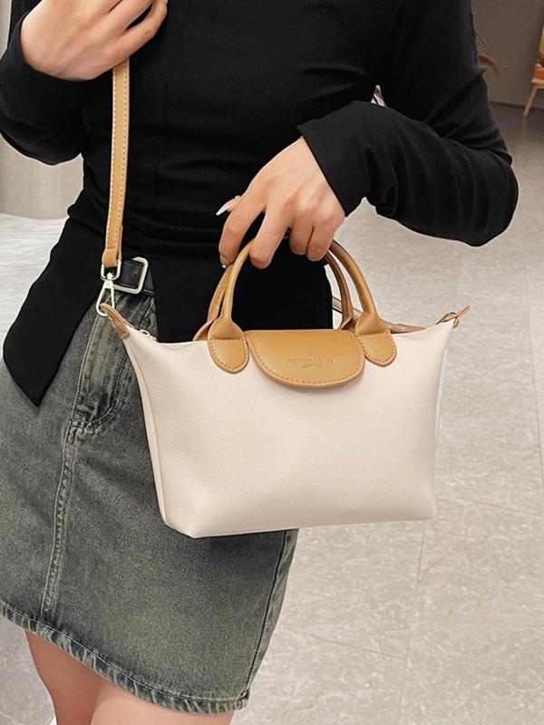 Women's Solid Color Shoulder Bag, Fashionable PU Leather Crossbody Bag for Daily Used, Casual Trendy Versatile High-quality Daily Commuting Bag