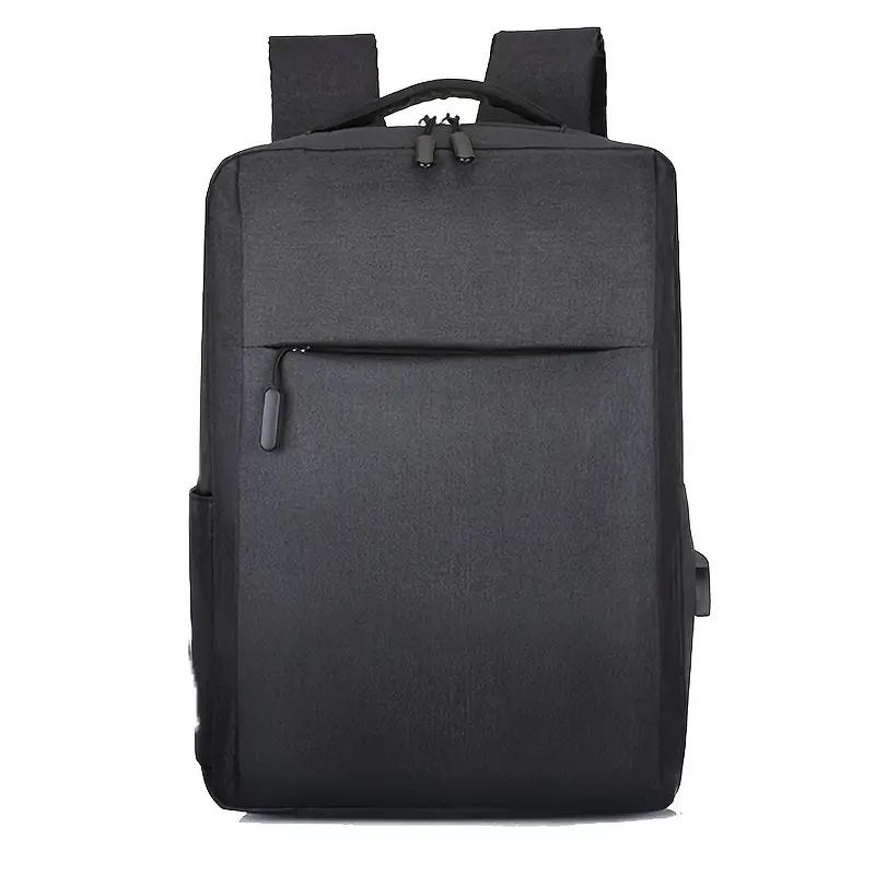 Classic simple backpack men's computer backpack business travel men's and women's leisure backpack