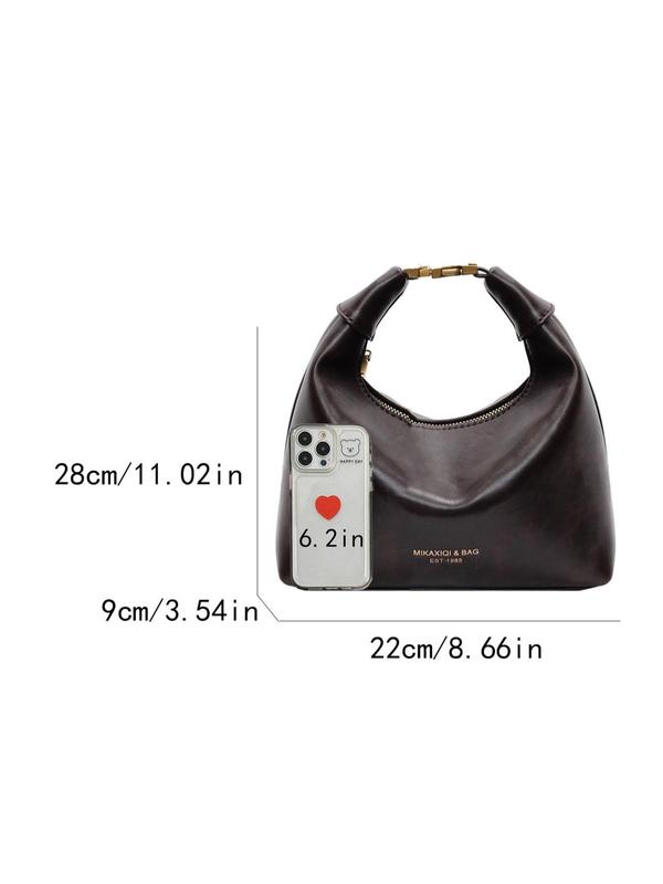 Women's Elegant Solid Color Shoulder Bag, Fashionable PU Leather Crossbody Bag for Daily Used, Casual Trendy Versatile High-quality Daily Commuting Bag