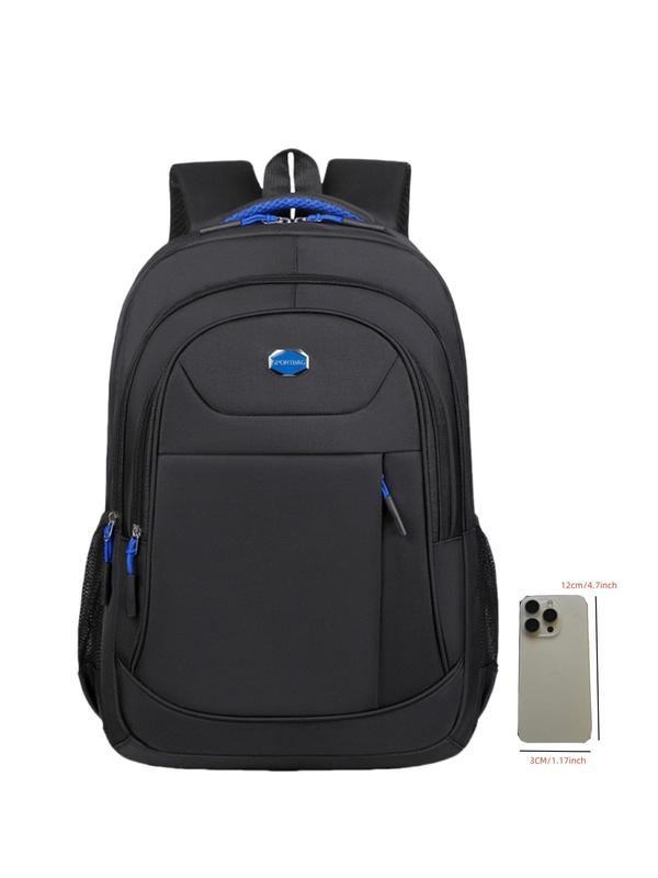 Unisex Minimalist Durable Business Backpack, Waterproof Travel Laptop Backpack, Versatile School Bag for Student, Computer Bag for Business Trip