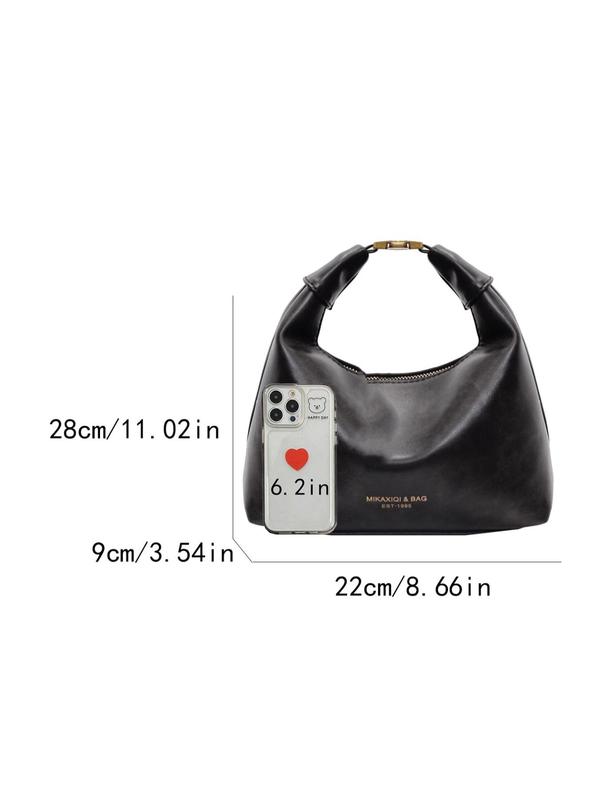 Women's Elegant Solid Color Shoulder Bag, Fashionable PU Leather Crossbody Bag for Daily Used, Casual Trendy Versatile High-quality Daily Commuting Bag