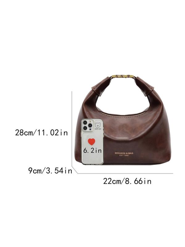 Women's Elegant Solid Color Shoulder Bag, Fashionable PU Leather Crossbody Bag for Daily Used, Casual Trendy Versatile High-quality Daily Commuting Bag