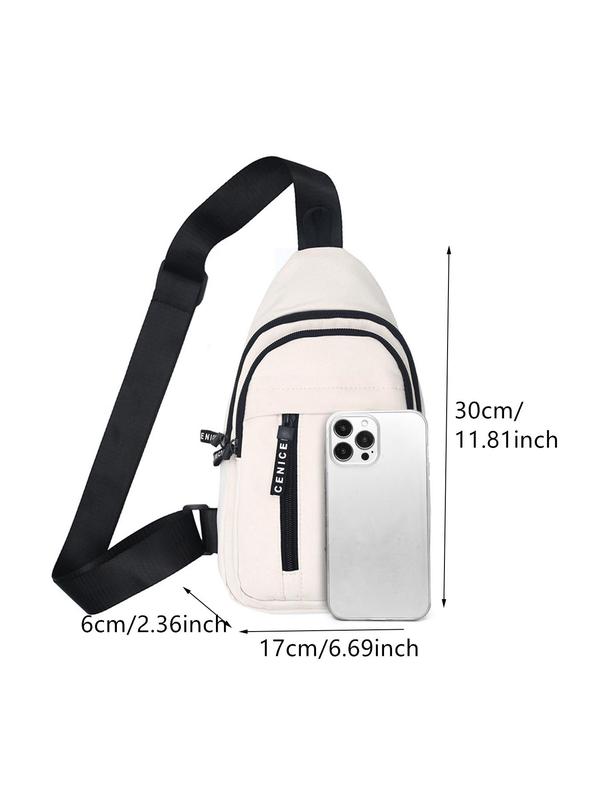 Men's Summer Nylon Zipper Belt Bag with Charm, Lightweight Casual Chest Bag, Simple Plain Color Bag for Daily Used, 2024 Casual Trendy Versatile High-quality Daily Commuting Bag