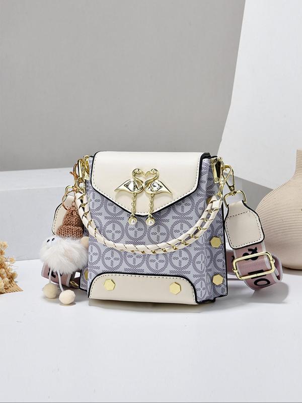 Women's Fashionable Pu Leather Shoulder Bag, Casual Animal & Tassel Decorated Crossbody Bag for Daily Used, Casual Trendy Versatile Daily Commuting Bag