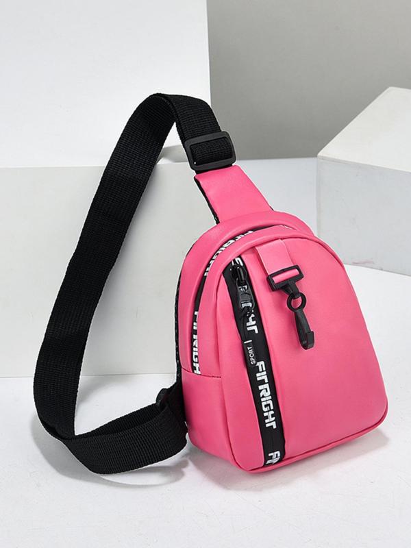 Women's Fashionable Fanny Pack, Casual Pu Leather Zipper Chest Bag for Daily Used, Casual Trendy Versatile High-quality Daily Commuting Bag