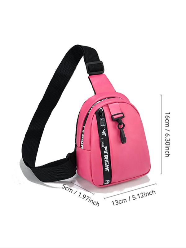 Women's Fashionable Fanny Pack, Casual Pu Leather Zipper Chest Bag for Daily Used, Casual Trendy Versatile High-quality Daily Commuting Bag