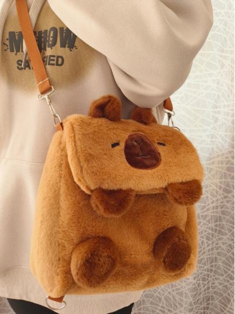 Fluffy Capybara Bag - Cute Dual-Strap Chain Shoulder Bag with Adorable Animal Design