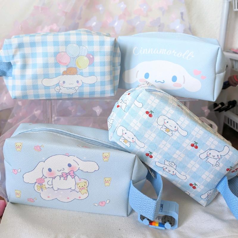 Cinnamoroll Multifunctional Bag | Sanrio Cute Pouch for Makeup, Stationary or Cosmetics