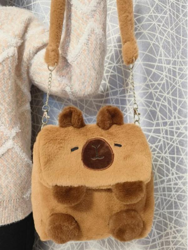 Fluffy Capybara Bag - Cute Dual-Strap Chain Shoulder Bag with Adorable Animal Design