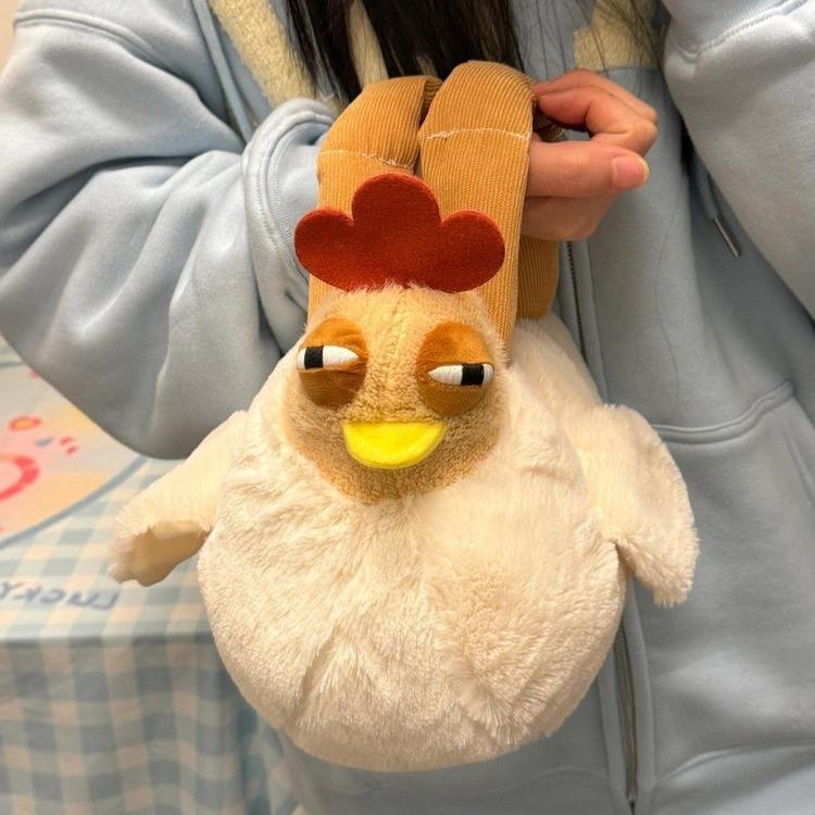 Chicken Bag Novelty Chicken Purse Cute Chicken Plush Handbag Funny Birthday Gifts for Friends