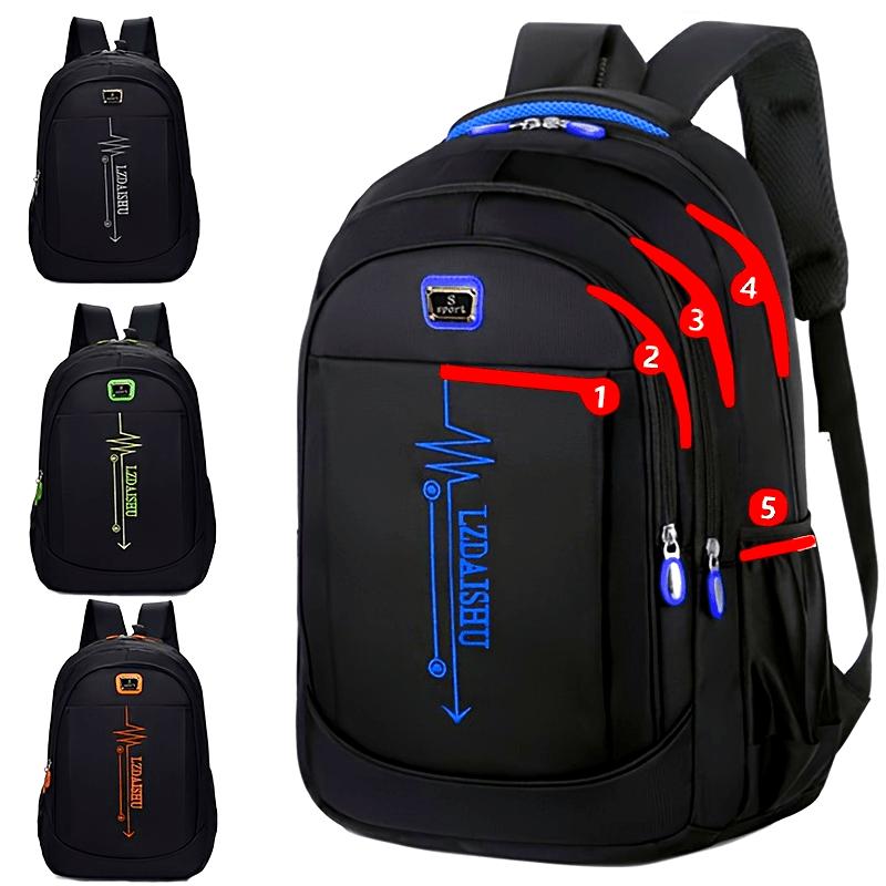 Fast shipping，Simple Casual Large Capacity Backpack - College students, professionals, and travelers - Polyester, Contrast Sequin, Nylon, Adjustable Shoulder Strap, Tablet Compartment - Suitable for Travel, School, Business